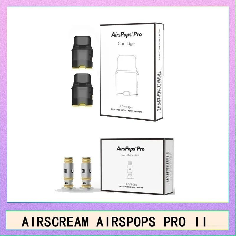 Airscream Airspops 芯 AIRSCREAM AIRSPOPS PRO II氣泡2代煙彈空倉霧化芯成品芯