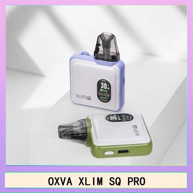 OXVA XLIM SQ PRO OXVA XLIM SQ PRO小蠻牛30W電子煙主機V1V2V3空倉煙彈官網